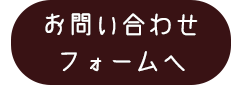 01_button