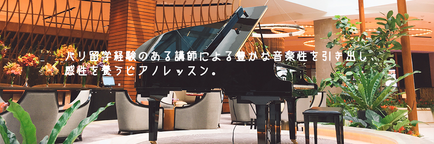 grandpiano_pc