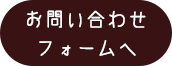 02_button