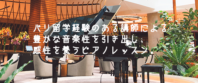 grandpiano_sp