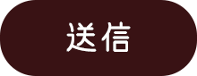 form_button