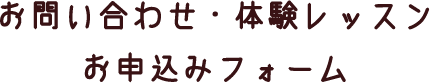 sp_contact